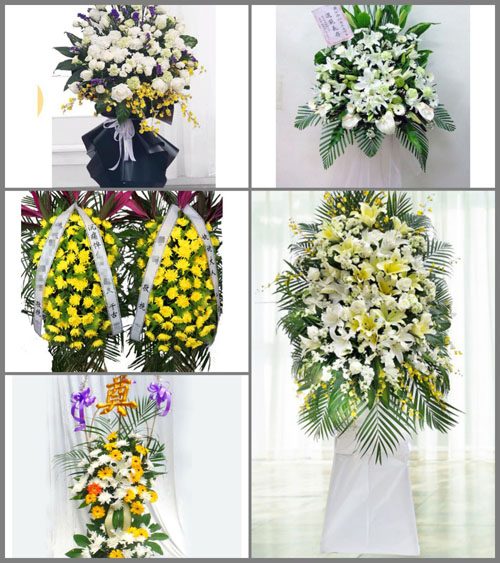 湖南张家界永定区合作桥乡白事花篮预定